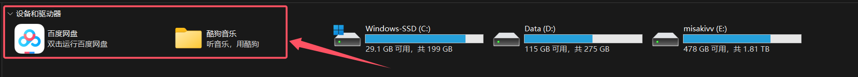 5.png