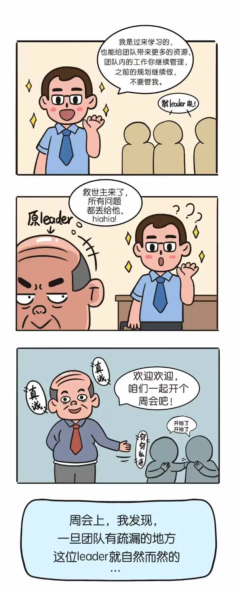 9.webp