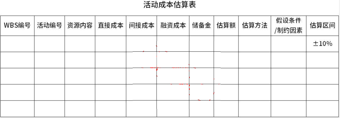 9.png