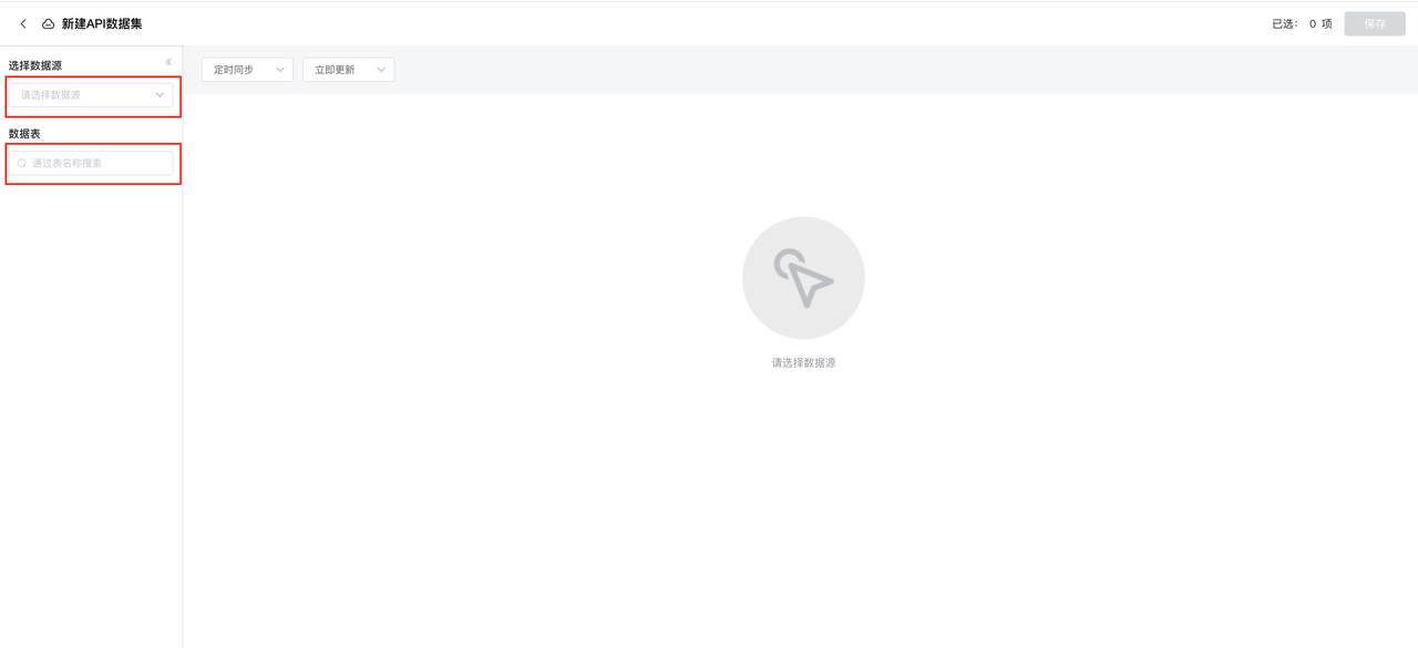 16.png