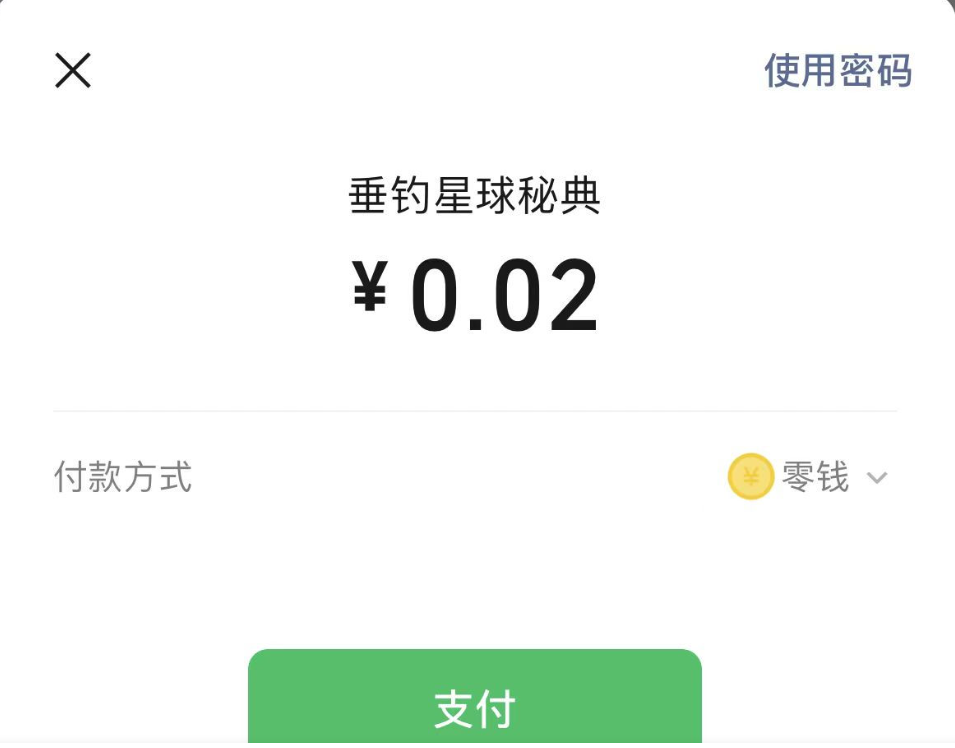 11.png
