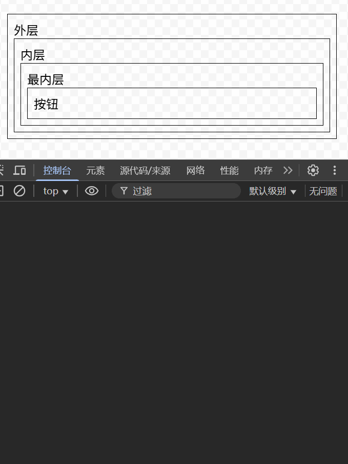 3.gif