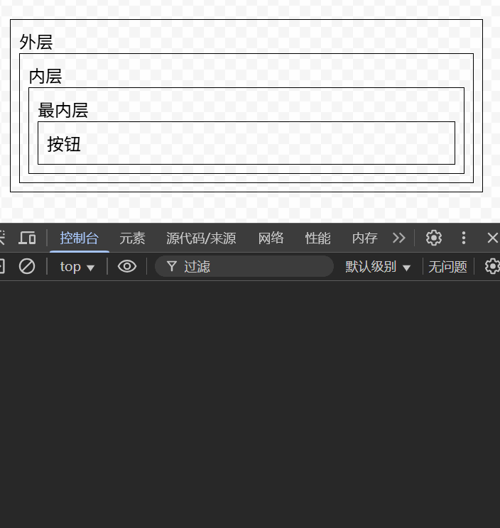 4.gif