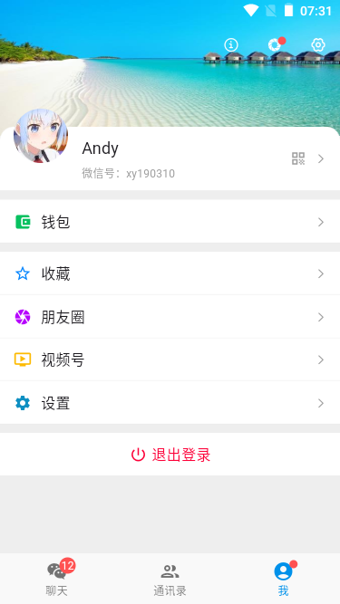 14.png