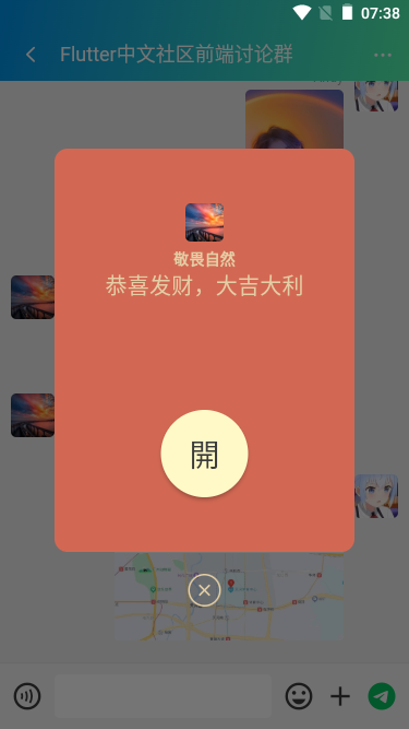 23.png