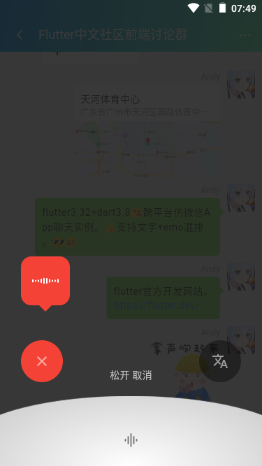 29.png