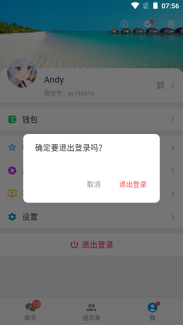 38.png