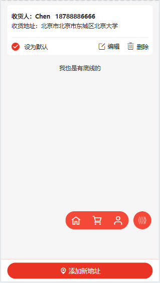 18.png
