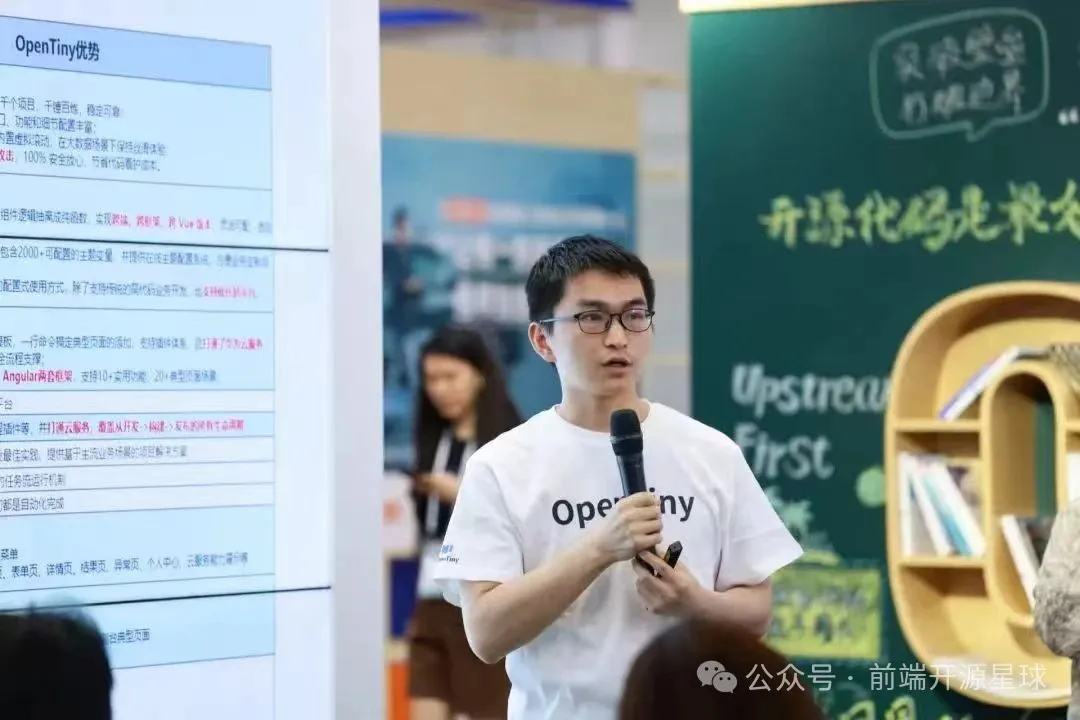 2.webp