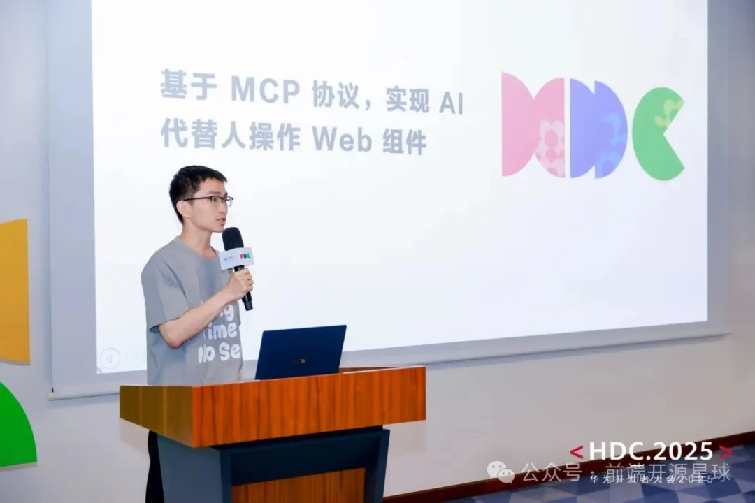6.webp