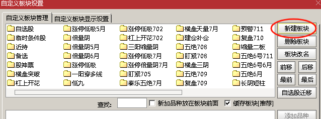 7.png