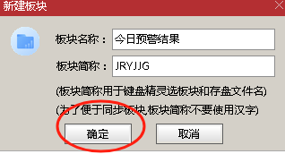 8.png