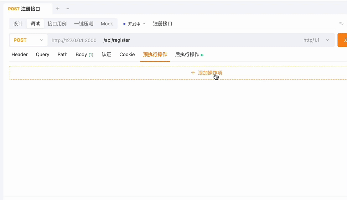 2.gif