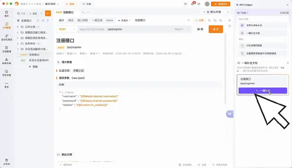 7.webp
