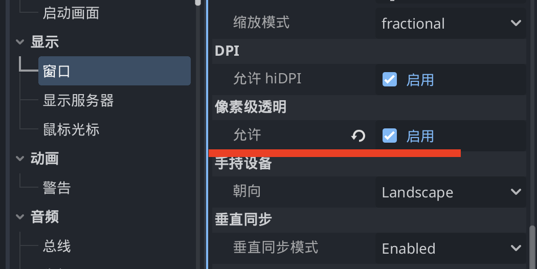 2.png