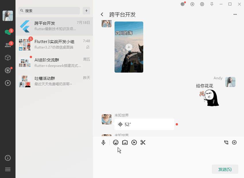 3.gif
