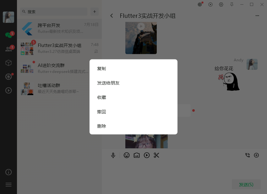 23.png