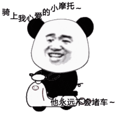 2.gif