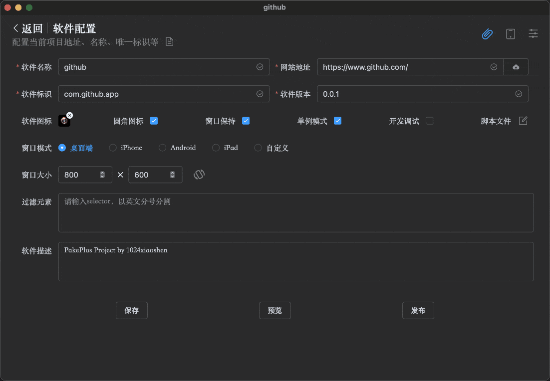 6.gif