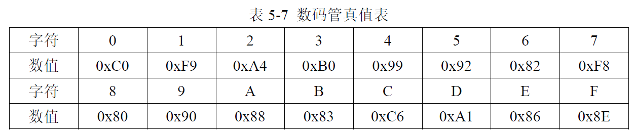 13.png