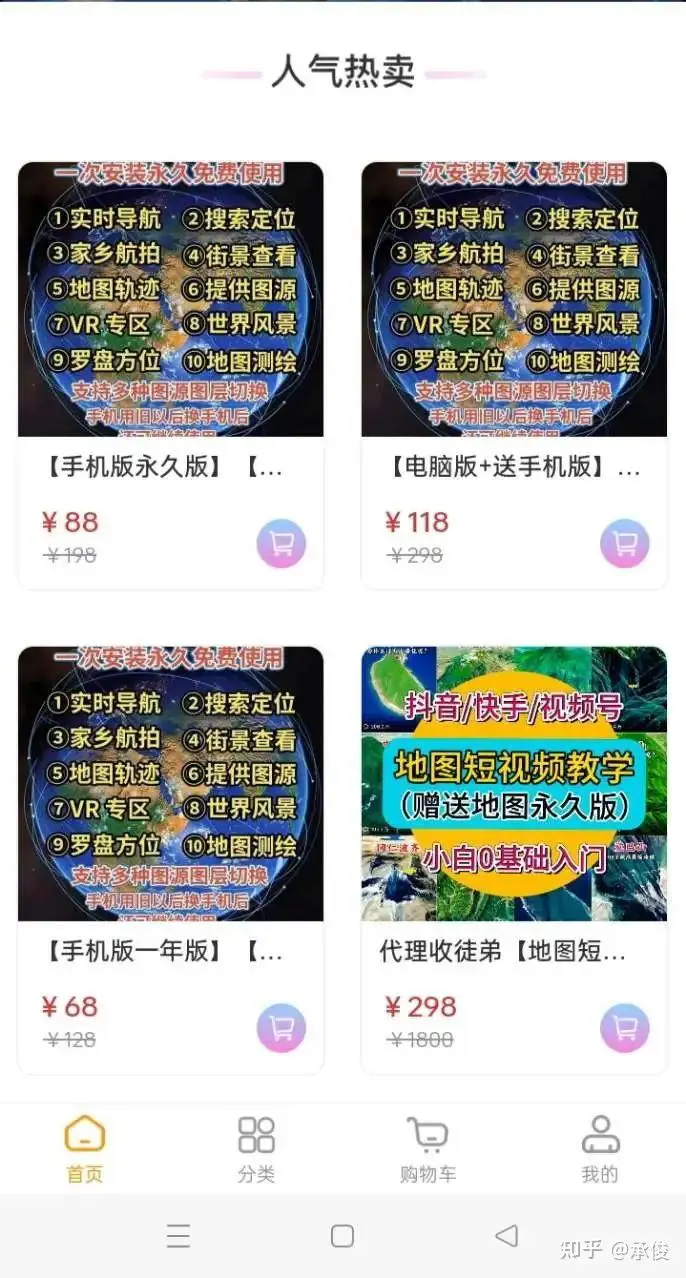 2.webp