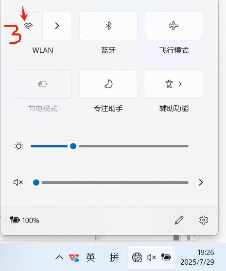 2.png
