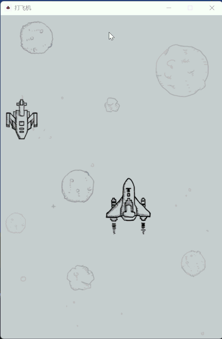 2.gif