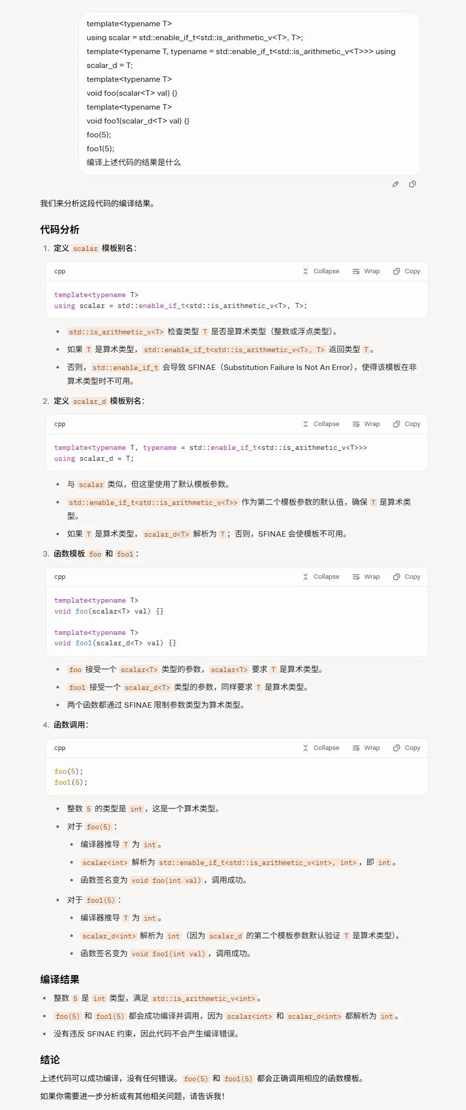 8.webp