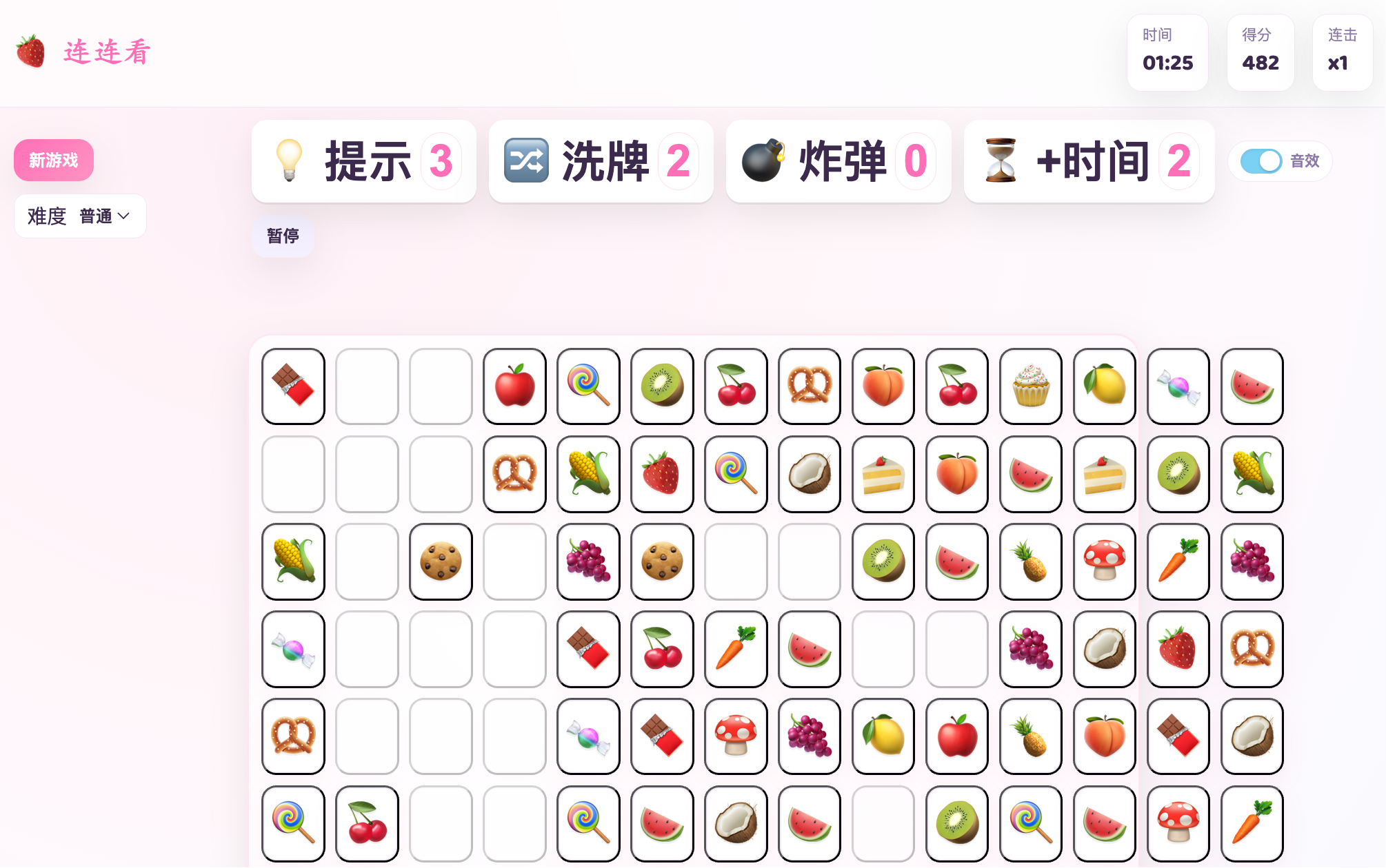 19.png