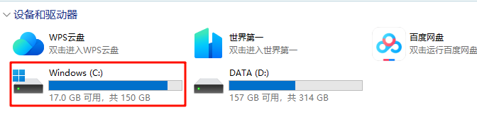 6.png