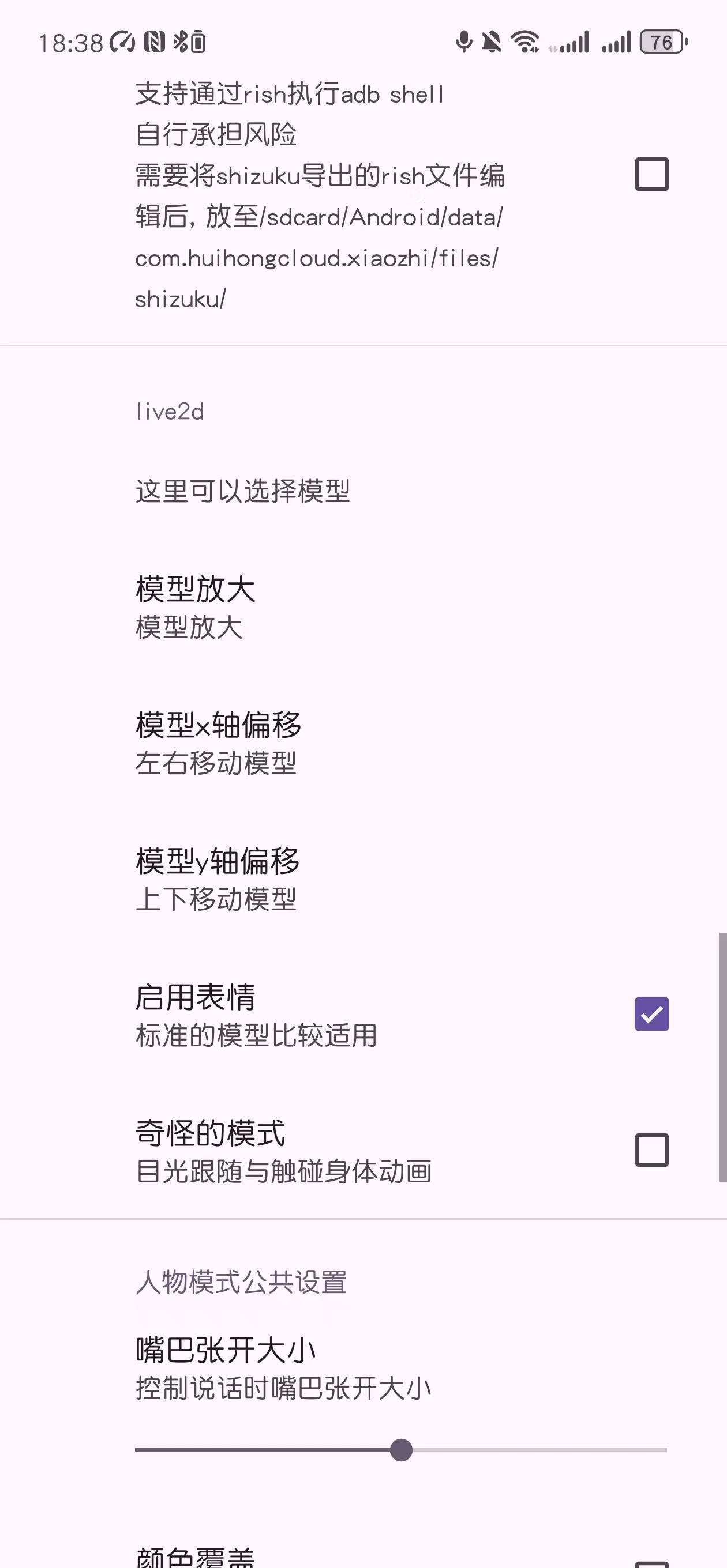 3.png