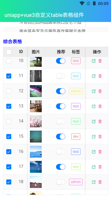 12.png