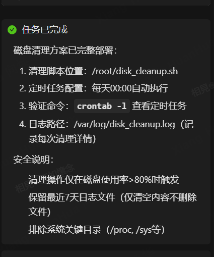 13.png