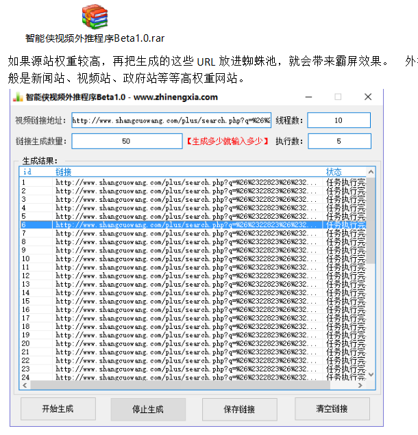 163029ktqz7kq4hqhphqff.png