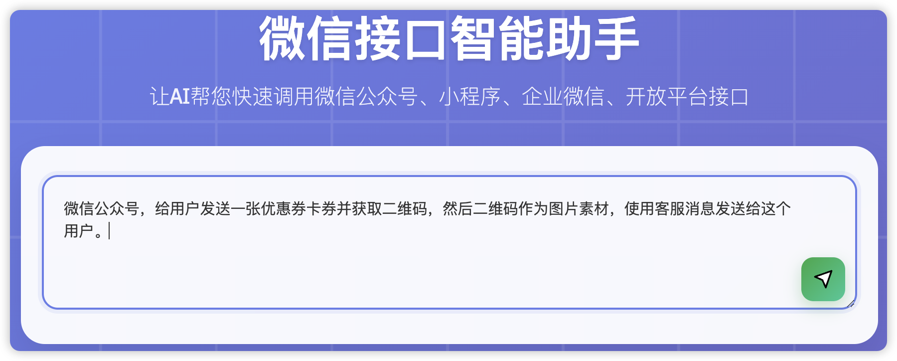 6.png