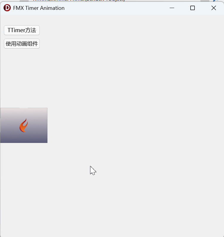 5.gif