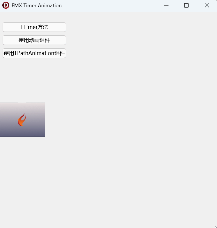 7.gif