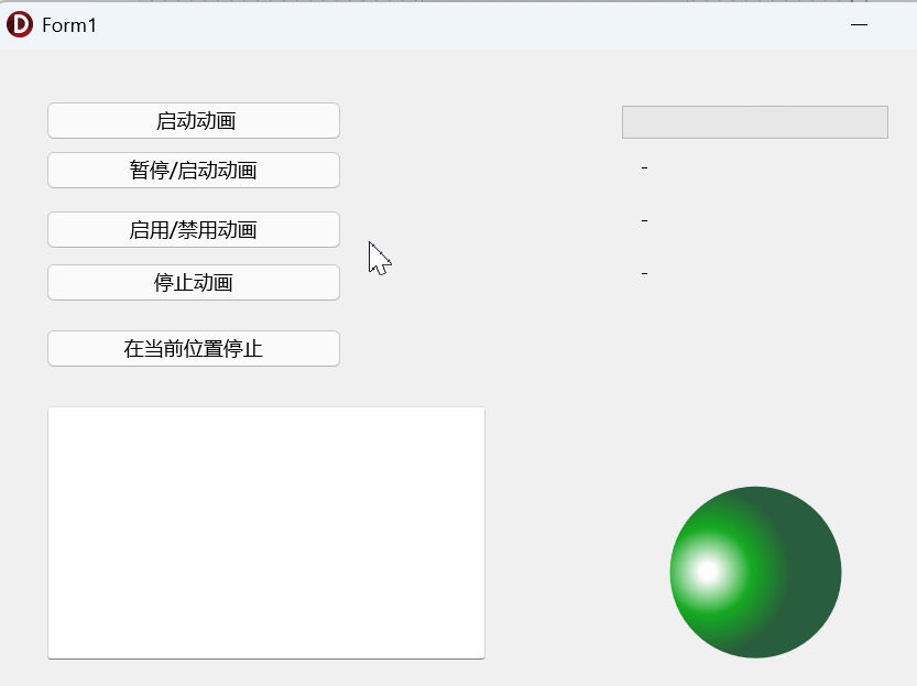 4.gif