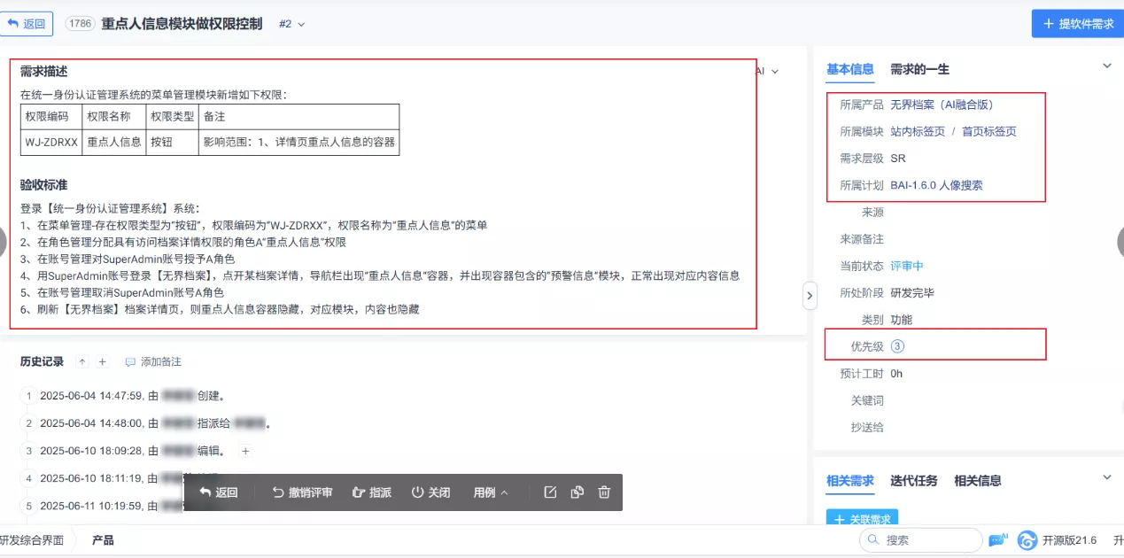 8.webp
