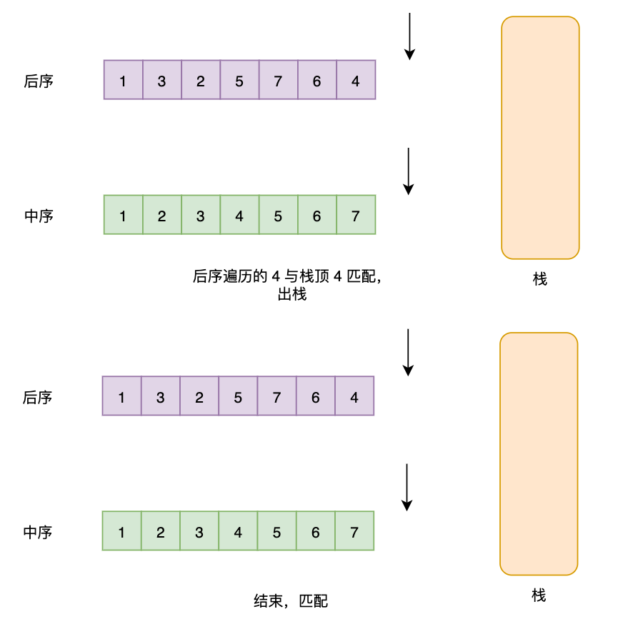 11.png