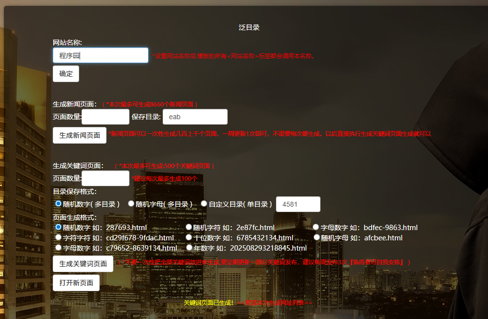 161008kbbd6wij8v77ndw7.png