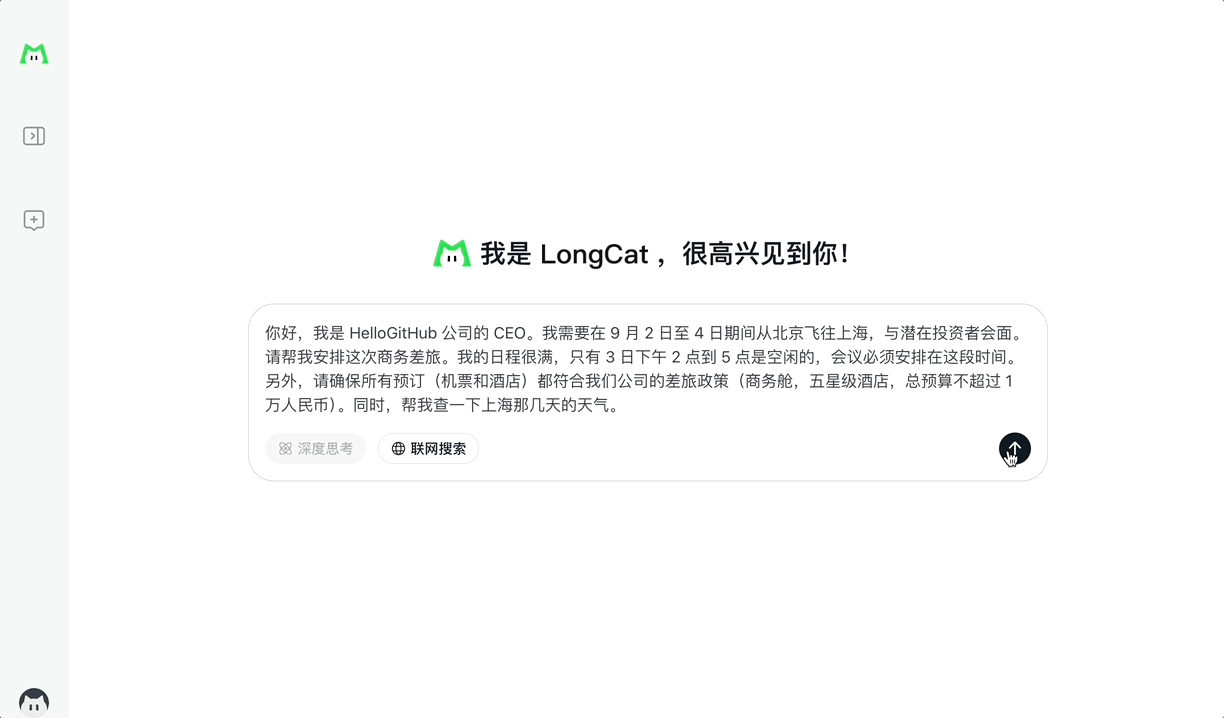 3.gif