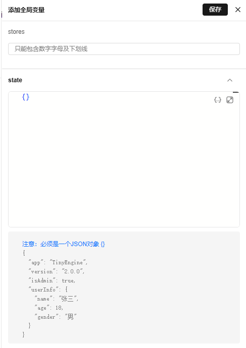 6.png