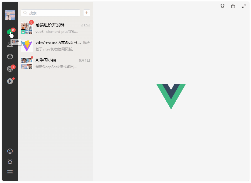 4.gif