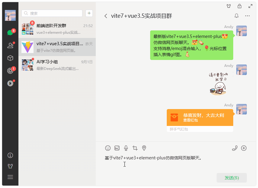 6.gif