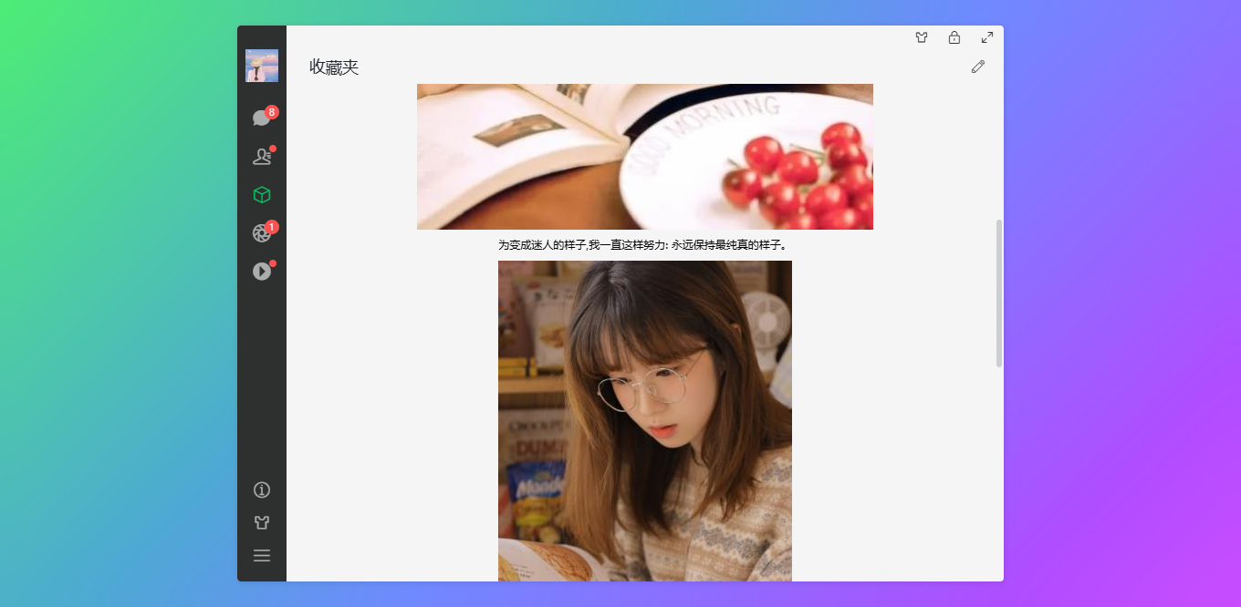 14.png