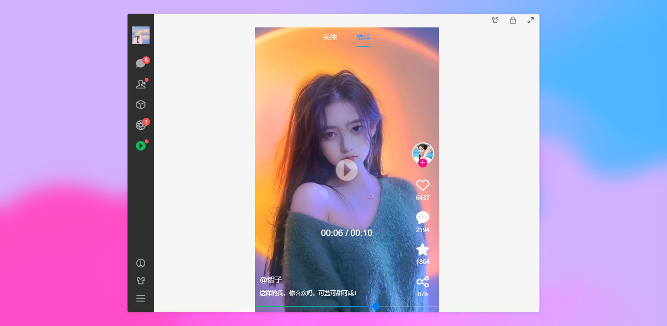 18.png