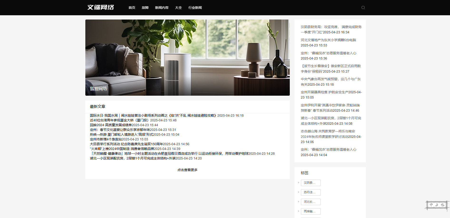 bb431745398155.png