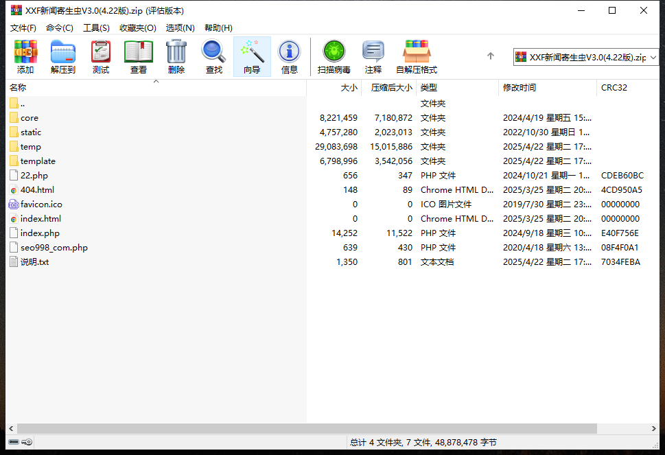 5d3f1745399214.png