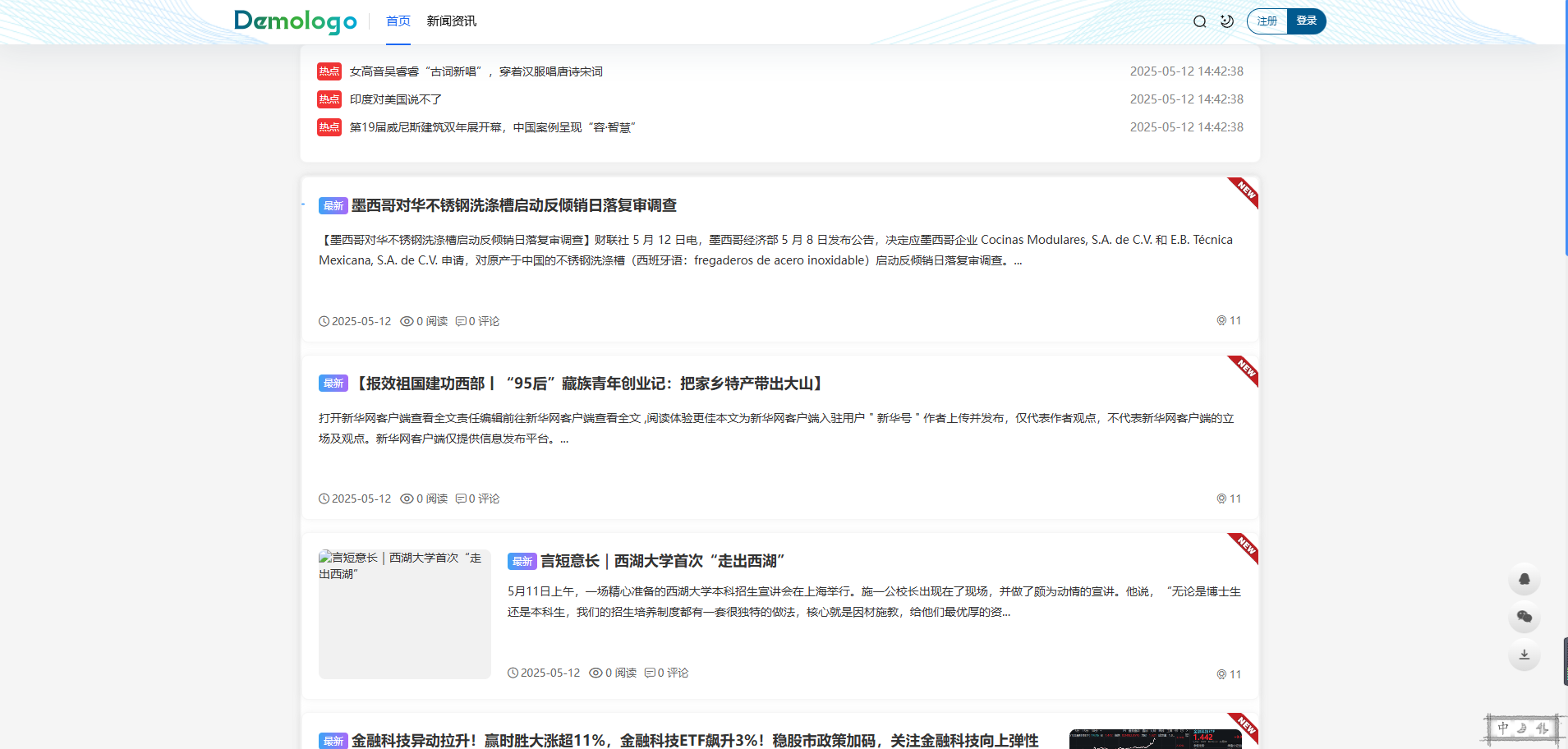210759a32grzq3q5o2pirk.png
